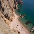 Как я отмечал Всемирный День Счастья на морском каяке