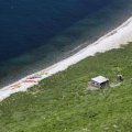 Часть 5 Мечты сбываются или Уташуд