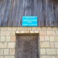 Осенний сплав на каяке по р. Десна