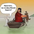 Процесс шел, рано или поздно его должно было сорвать с тормозов (а Вы думаете, с чего Модерн в искусстве начинался)? Хотя и утверждают, что все не ново под луной некоторым удалось сказать свое веское и новое слово: 